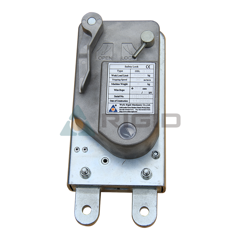ล็อคความปลอดภัย OSL50 ซีรีส์ Overspeed